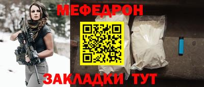 шишки Обнинск