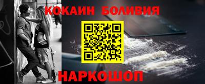 jwh Обь