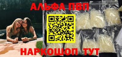 кокаин Нягань