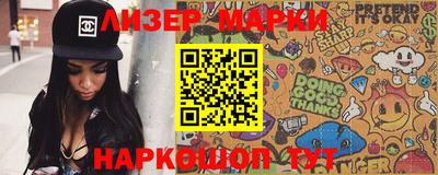 jwh Обь