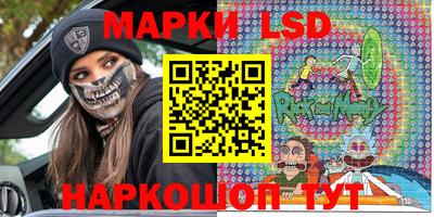 кокаин Нягань