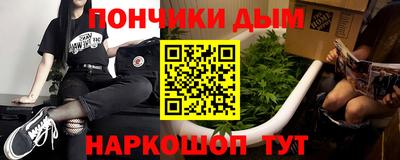jwh Обь