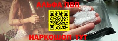 jwh Обь