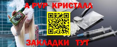 jwh Обь
