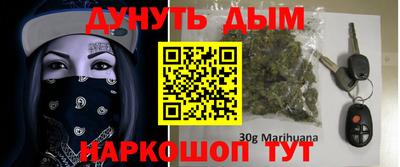 кокаин Нягань