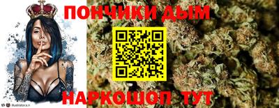 jwh Обь