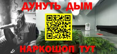 кокаин Нягань
