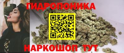 кокаин Нягань