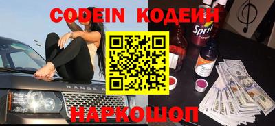jwh Обь