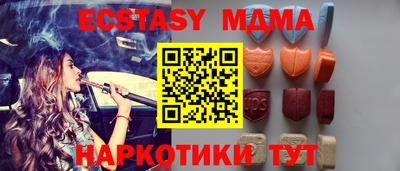 кокаин Нягань