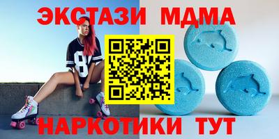 jwh Обь