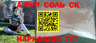 кокаин Нягань