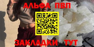 jwh Обь