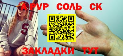 jwh Обь