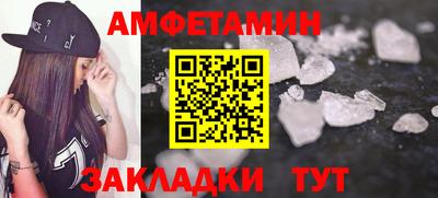 кокаин Нягань
