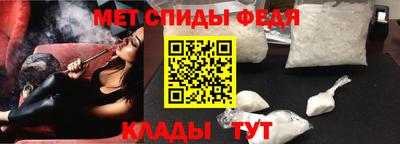 jwh Обь