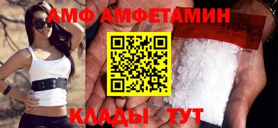 кокаин Нягань