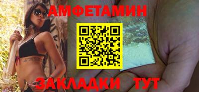 jwh Обь