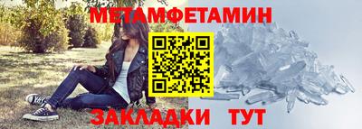 кокаин Нягань