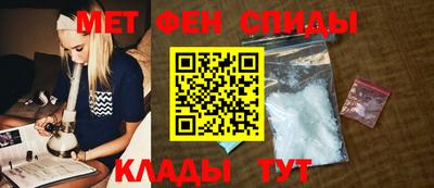 шишки Обнинск