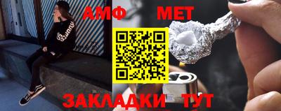 jwh Обь