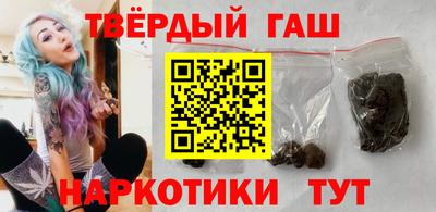 jwh Обь