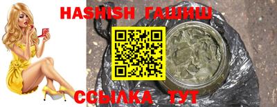 jwh Обь