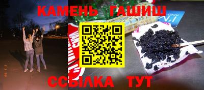 дурь Первоуральск