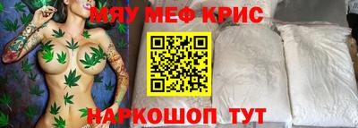 jwh Обь