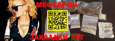 jwh Обь