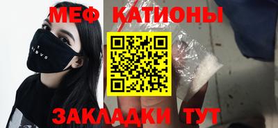 кокаин Нягань