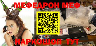 кокаин Нягань